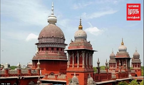 கோவில் நிலம்: பட்டா பெயர் மாற்றம் சாத்தியமில்லை - நீதிமன்றம்