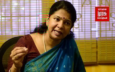 திமுகவை பற்றி பேச இபிஎஸ்-க்கு தகுதி இல்லை -கனிமொழி...!!