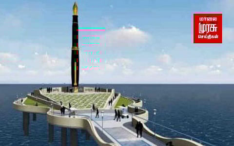 கலைஞரின் பேனா நினைவு சின்னம்...! சுற்றுசூழல் நிபுணர் குழு அனுமதி...!!