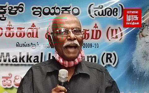 பாஜகவை கர்நாடக தமிழர்கள் புறக்கணிக்க வேண்டும்...! கர்நாடக தமிழ் மக்கள் இயக்கத் தலைவர் இராசன் கோரிக்கை...!!