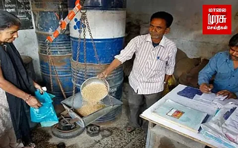 ரேஷன் கடைகளில் போலியான பில் - எச்சரிக்கை விடுத்த கூட்டுறவுத்துறை!