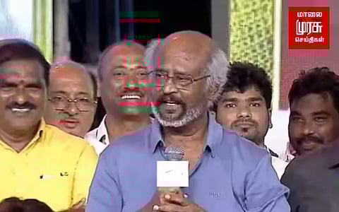 அரசியல் பேச மனம் நினைக்கிறது; அனுபவம் வேண்டாம் என மறுக்கிறது - ரஜினிகாந்த பேச்சு!