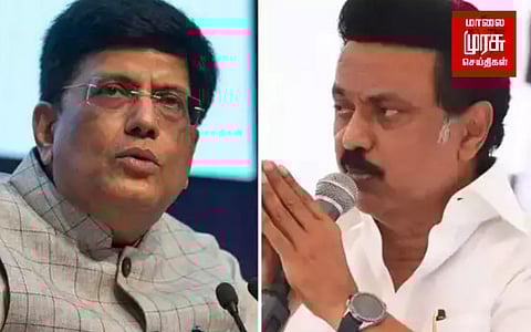 பியூஸ் கோயலுக்கு முதலமைச்சர் மு.க.ஸ்டாலின் கடிதம்...!