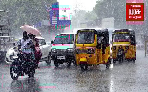மே 1 -ம் தேதி 6 மாவட்டங்களில் கனமழைக்கு வாய்ப்பு...!