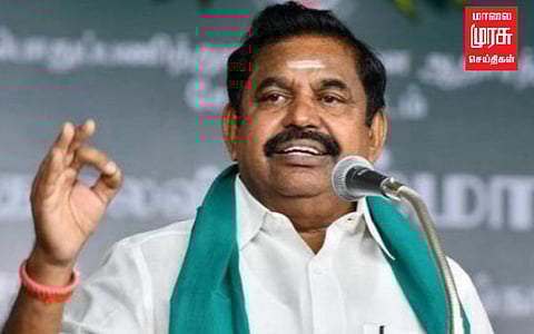 ஏடிஎம் மது விற்பனை - இபிஎஸ் கண்டனம்...!!!