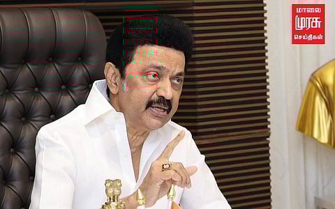 ஆணைகளில் இருந்து விலக்கு அளிக்க முதலமைச்சர் மு.க.ஸ்டாலின் கடிதம்!!