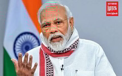 பிரதமரின் மனதின் குரல் 100-வது அத்தியாயம்.... நாளை சிறப்பு ஏற்பாடுகள்!!!