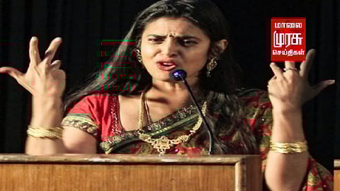 " பேப்பரே இல்லாத இடத்தில் பேனாவை எதற்கு வைக்கனும்..?" - நடிகை கஸ்தூரி பேச்சு.