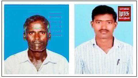 திருவண்ணாமலையில் ஒரே நாளில் நிகழ்த்த சோகம்...! இடி மின்னல் தாக்கி இருவர் பலி....!