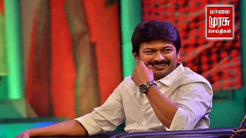 "மிசாவையே சந்தித்த திமுகவுக்கு,... ஐ.டி. ரெய்டு எல்லாம் எம்மாத்திரம்"..? -உதயநிதி ஸ்டாலின்.