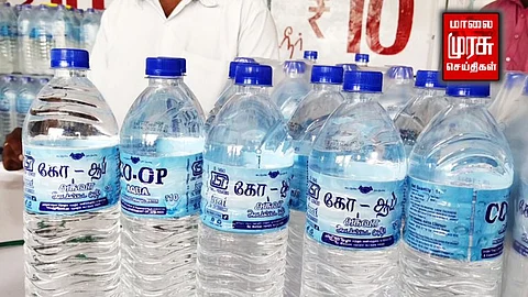 தமிழ் நாட்டில் முதல் முறையாக 10 ரூபாய்க்கு ஒரு லிட்டர் தண்ணீர் விற்பனை...!