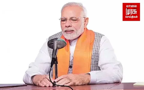100வதுமனதின் குரல் நிகழ்ச்சி...இந்தியக் குடிமக்களுக்கு பிரதமர் பாராட்டு...!