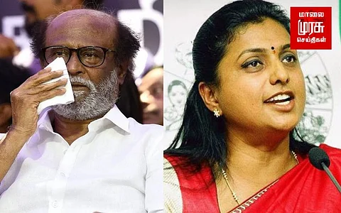 என்.டி.ஆர் நூற்றாண்டு விழாவில் சர்ச்சை பேச்சு...! ரஜினி விளக்க அறிக்கை கொடுக்க வேண்டும் -ரோஜா...!