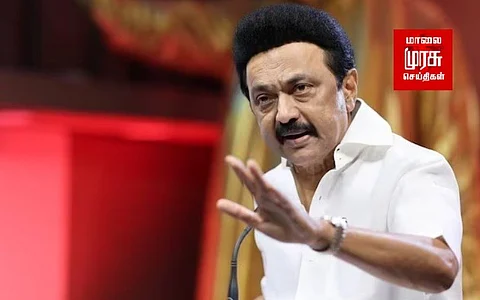 12 மணி நேர வேலை சட்டமசோதா...! திரும்ப பெற்றதாக முதலமைச்சர் அறிவிப்பு...!!