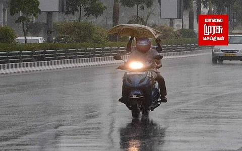 வாட்டி வதைத்த வெயில்...! குளிர்வித்த மழை...!!