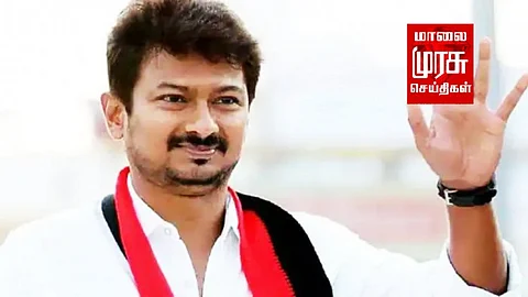 "டெல்லி சொல்வதையே அதிமுக கேட்கிறது...! " - உதயநிதி ஸ்டாலின்