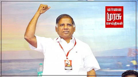 'இந்துத்துவா-கார்ப்பரேட்' என்ற கூட்டு அரசை வீழ்த்த.... மக்கள் உழைத்து வருகின்றனர்..! - ஜி.ராமகிருஷ்ணன்