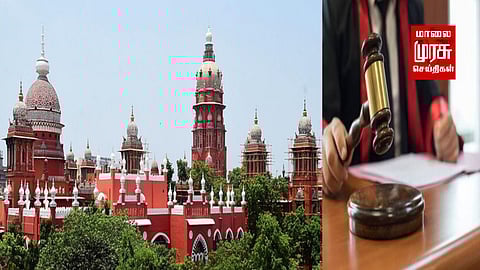 ஊழல் சொத்துக்களை பறிமுதல் செய்வதற்கான நடைமுறைகளை வகுக்க தமிழக அரசு அறிக்கை அளிக்க வேண்டும்...! - உயர் நீதிமன்றம்