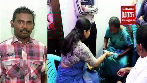 வெட்டிக்கொல்லப்பட்ட வி.ஏ.ஓ. குடும்பத்துக்கு அரசு அறிவித்த ரூ.1 கோடி நிவாரணத்தை கனிமொழி எம்.பி. வழங்கினார்...!