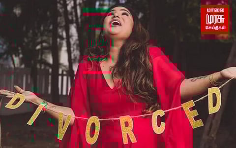 ஹைய்யா.. எனக்கு டைவர்ஸ் ஆகிடுச்சு... கொண்டாட்டத்தில் இறங்கிய பெண்...!