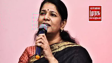 "சமூக நீதியை இந்த மண்ணில் உருவாக்கிக் காட்ட வேண்டும்....! அதுதான் திராவிட இயக்கத்திற்கு ......" . -கனிமொழி எம்.பி.