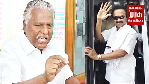 "திமுக ஒரு கட்டுப்பாடு இல்லாத கட்சி ...! இந்த அரசு எப்படி மக்கள் நலனில் அக்கறை காட்டும்...?" - கே.பி. முனுசாமி.