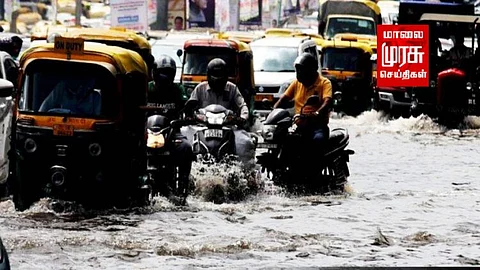 மழை வருவது தெரிந்தும் நடவடிக்கை எடுக்காத மாநகராட்சி அதிகாரிகள்...அவதியில் பொதுமக்கள்!