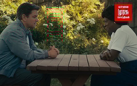 ஏஐஆர் (AIR) திரைப்படம்...மே 12 முதல் பிரைம் வீடியோவில் நேரடி ஒளிபரப்பு!