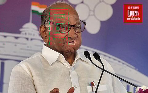 என்சிபியின் தலைவர் பதவியிலிருந்து சரத்பவார் திடீர் விலகல்...!