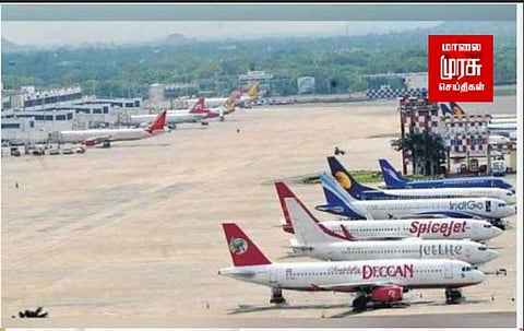 சென்னை விமான நிலைய புதிய இயக்குனராக எஸ்.எஸ். ராஜு பதவி ஏற்பு