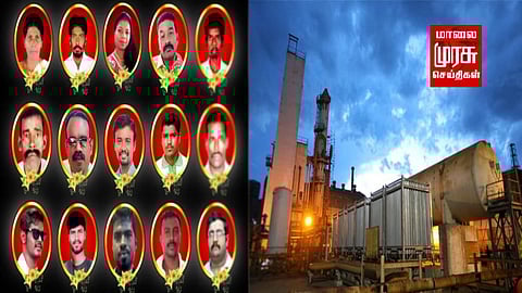 " 2018 சம்பவம் போல் மீண்டும் தூத்துக்குடியில் நடக்கும்..!" - ஸ்டெர்லைட் ஆதரவு கூட்டமைப்பு.