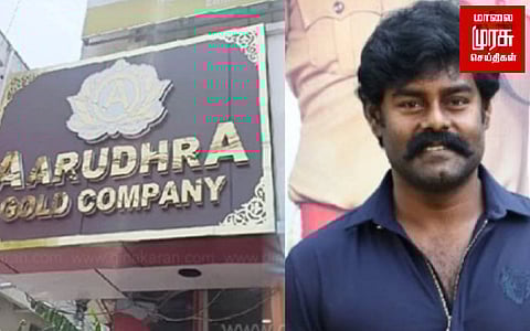 ஆக்ஷனில் இறங்கிய போலீசார்...நடிகர் ஆர்.கே சுரேஷின் வங்கி கணக்கை முடக்க பரிந்துரை!