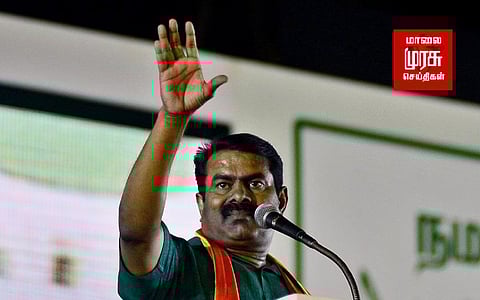 கீழ்பவானி ஆற்றை கான்கிரீட் தளமாக மாற்றும் முயற்சி...! கைவிட சீமான் வலியுறுத்தல்...!!