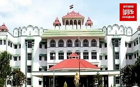 பணியிடத்தை நிரப்புமாறு அரசுக்கு உத்தரவிட முடியாது - நீதிமன்றம் உத்தரவு!