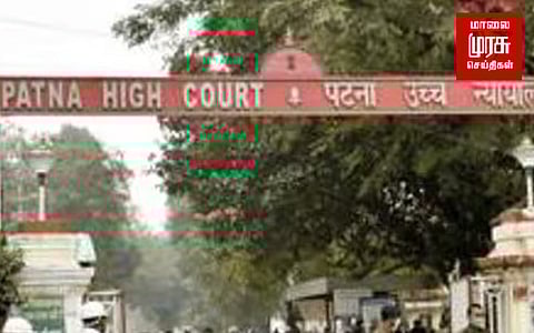 பீகார் மாநில அரசின் சாதிவாரிக் கணக்கெடுப்பு - இடைக்காலத் தடை விதித்து அதிரடி உத்தரவு!