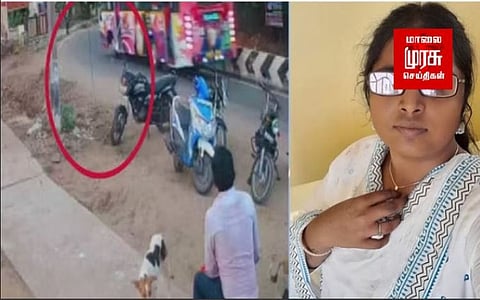 வளைவில் வேகமாக திரும்பிய பேருந்து.. சாலையில் தூக்கியெறியப்பட்ட இளம்பெண்!!!