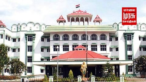 பணியிடத்தை நிரப்புமாறு அரசுக்கு உத்தரவிட முடியாது..! - உயர் நீதிமன்ற மதுரை கிளை.