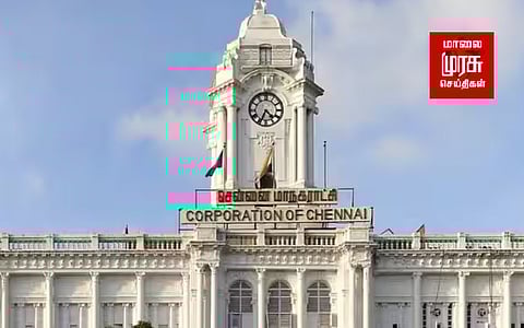 தனித்துவத்தை இழக்கிறதா சென்னை மாநகராட்சி...??