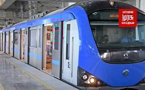 ஆற்காடு சாலையில் மெட்ரோ ரயில் பணிகள்...! போக்குவரத்து மாற்றம்...!!