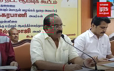 ரேஷன் கடைகளில் இனி ”QR Code”தான்...அமைச்சர் சக்கரபாணி அறிவிப்பு!