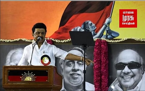 தமிழ்நாட்டு மக்கள் தந்த பொறுப்பு - பணியாற்ற வேண்டியது என்னுடைய கடமை - முதலமைச்சர் 2 ஆண்டு நிறைவு விழாவில் பேச்சு