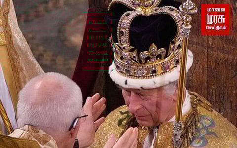 இங்கிலாந்து மன்னராக முடிசூட்டிக் கொண்டார் 3-ஆம் சார்லஸ்...!