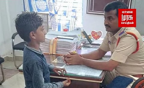 ”அம்மாவை அடிக்கும் அப்பா மீது நடவடிக்கை” எடுங்க காவல்நிலையத்துக்கு  வந்த 9 வயது சிறுவன்!!!