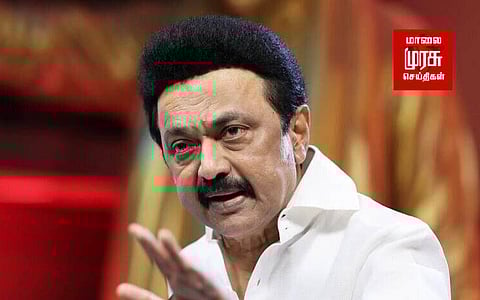 "3ஆம் ஆண்டிலும் மக்கள் ஒத்துழைப்பு கொடுக்க வேண்டும்" முதலமைச்சர் வேண்டுகோள் ...!