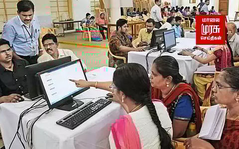 நடுநிலைப்பள்ளி தலைமையாசிாியா் பதவி உயா்வுக்கு கலந்தாய்வு நடத்த தடை...!!