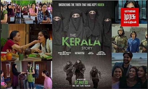 தமிழ்நாட்டில் தி கேரளா ஸ்டோரி பட காட்சிகள் ரத்து