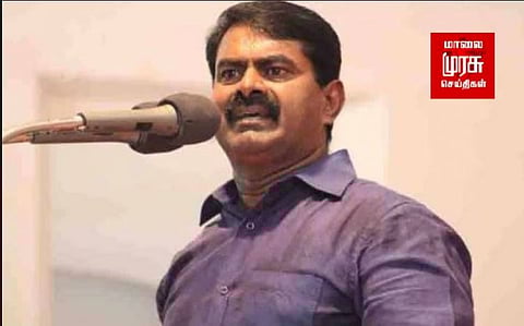 கனிமவளக்கொள்கைக்கு துணைபோவதுதான் திராவிட மாடலா? கேள்விகள் எழுப்பும் சீமான்