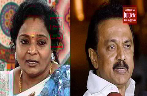 இந்துக்கள் பண்டிகைகளுக்கு ஏன் வாழ்த்து சொல்ல மறுக்கிறார்....? முதலமைச்சருக்கு ஆளுநர் தமிழிசை கேள்வி.