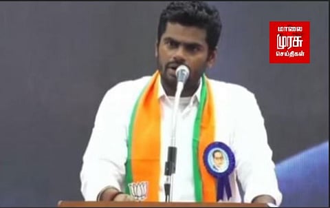 அண்ணாமலை சுற்றுப்பயணம் - அரசியலா? ஆதாயமா?