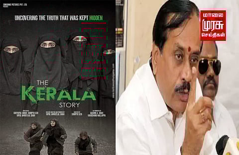 "தி கேரளா ஸ்டோரி' படத்தை எதிர்ப்போரை சுட வேண்டும்..." - எச்.ராஜா